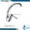 Professional New Designed Curved Artistic Kitchen Faucet