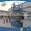 High Quality Aerial work articulated boom widely used self-propelled platforms