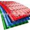 Trapezoidal Profile Sheets