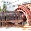 Cement Plant Machine Rotary Kiln Price