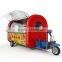 Mobile Fast Food Car for Snack Vending for Sale