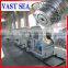 multi-layer pipe making machine for sale/plastic machinery