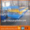 JBL Corrugated cold roll forming machine