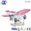 (KL-2C) Manual Obstetric Delivery Table