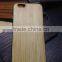 Best selling Wood Grain Sticker Phone Case without logo for iPhone 6s