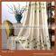 Ready made curtain supplier macrame embroidery curtain fabric cortinas for home with Fir retardant fabric