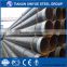 3PE coating gas oil steel line pipe