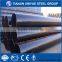 2016 Petroleum and Gas Line Pipe