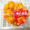 Chinese Baby Orange