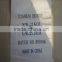 White pigment rutile titanium dioxide
