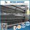 Automatic broiler cage system made in china for chicken poultry farm