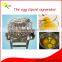 Automatic egg liquid separating machine / egg yolk separator