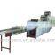 Q11 Chocolate Moulding Line