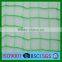 100% HDPE Anti-bird Net