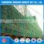 mono Hongye construction scaffold safety shade net