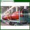 coal rotary dryer/pellet dryer /rotary drum dryer for sale