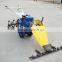 Walking Tractor Scissor Mower