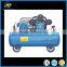 W-1.4/7 Portable Air compressor (Single-stage)/OEM