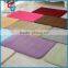 Coral Fleece Anti-slip Memory Foam Bath Mat