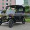 cheap classic personal tourist electric vehicle