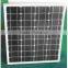 55W poly silicon solar panel With ISO ,TUV,CE