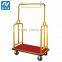 Bellman Hotel Luggage Cart,luggage trolley you can import from china
