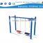 (CHD-896) Modern Outdoor Patio Swing