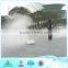 Garden fountain, relax with plants and music