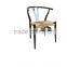 natural wood restaurant design Y style dining chair table