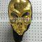 Halloween Party Mask