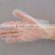 single fold disposalbe PE glove