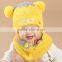 TC17001 Hot sales cute baby pom pom hat new fashion winter warm knitting pattern baby beanie hat
