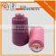 Lower price selling 100% polyester spun ring 40s/2 cotton bra sewing thread