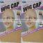 2017 hot sale thin skin wig caps 2pcs/bag