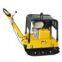 The Plate compactor