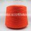 Nm26/2 worsted 100% pure cashmere cone yarn for knitting machine