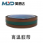 High Temperature Resistant Silicone Polyimide Film Tape