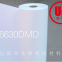 Electrical Insulating Material 6630 DMD for motor transformer reactor