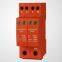 Lightning Surge Protector LY1-D20