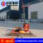QZ-2A Three Phase Electric Sampling Drilling Rig rock stample drilling rig