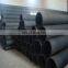 Slurry Sand Discharge Dredge And Suction Rubber Hose/Flexible Rubber Suction Hose For Dredging/Mining