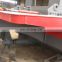 300HP to 600HP self propelled small work boat/tug boat service for cutter suction dredger