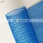 HDPE green color safety net for construction building