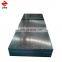 Tianjin Ms Crc Steel Sheet Metal Strips