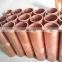 copper tube copper pipe