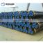 Mill price mild steel seamless round pipe for conveying water