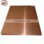 Chinese copper sheet price per kg
