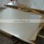 ss304 2B finish stainless steel sheet with pvc films