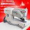 Modle 1790 button straight eye industrial sewing machine