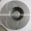 4JB1 PISTON 8-94433177-1